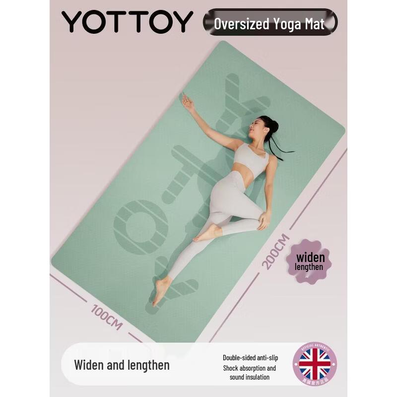 HANDUNYOU TPE Anti-Slip Yoga & Fitness Mat