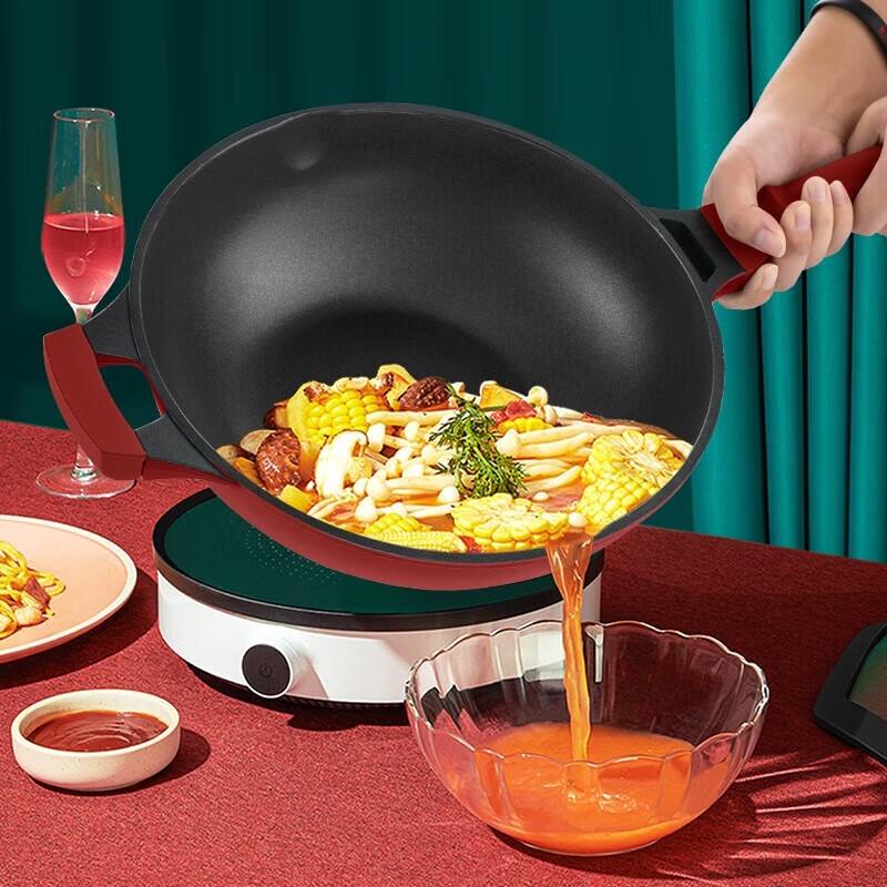 Debo DEP-766 Opal Non-Stick Wok (32cm)