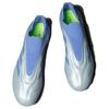 adidas Copa Pure 3 Elite Laceless FG Celestial Victory Pack Unisex Sneakers Blue Halo-Blue Blue-Fusion IH0075