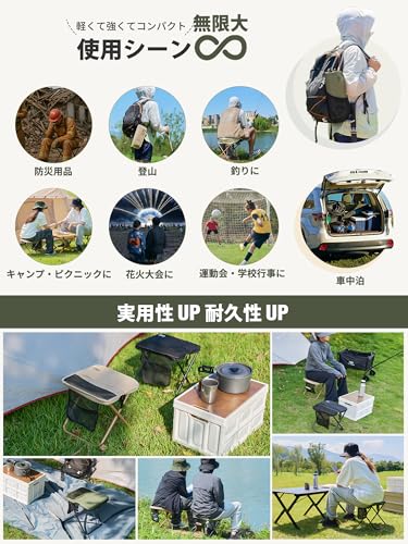 Camdoor Folding Chair, Lightweight and Portable, Outdoor Chair [Sits In 1 Second, Certified 250kg Weight Capacity]. Compact, Easy To Store, and Portab