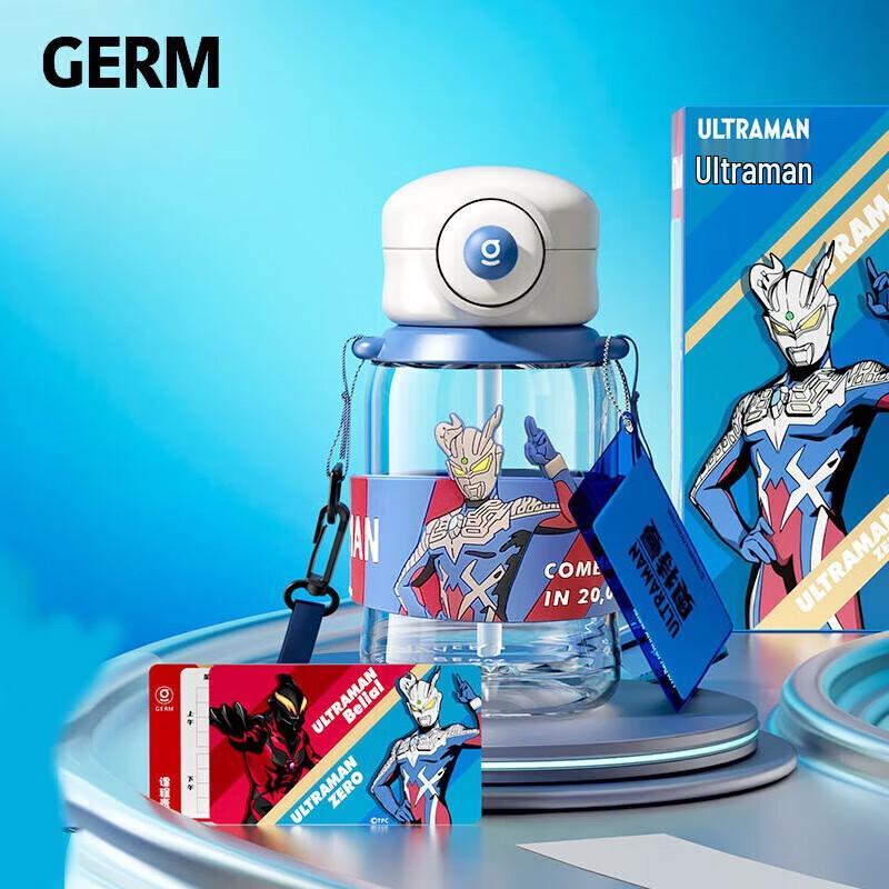 

Germ Ultraman Z-Alpha Kids Stainless Steel Straw Bottle