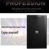 HuiDu Professional Conference and Home KTV Audio System (CN version)