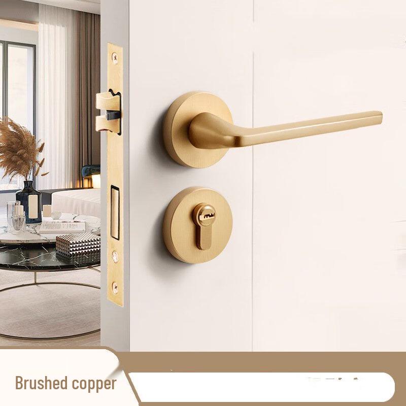 Бесшумный магнитный замок для межкомнатной двери Shengbei