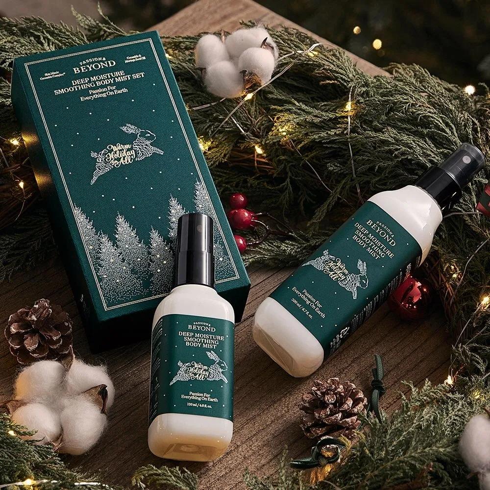 Deep Moisture Body Mist 2-Piece Special Set (Holiday Edition)