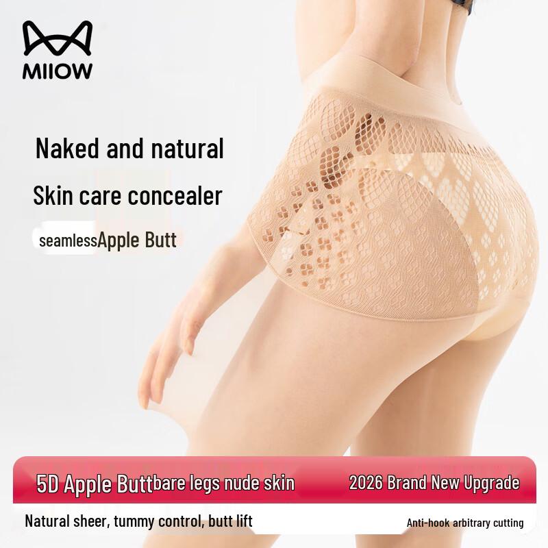 Maoren Women s Seamless Anti-Hook Sheer Pantyhose One Size