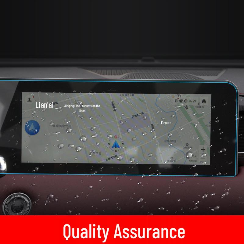 Jetour Dasheng Navigation Screen Film: Fits 26 Models, X70PLUS Control, X70 Protective Film.