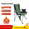 Tragbarer Outdoor-Camping-Sessel mit optionaler verdickter Baumwollpolsterung und Hufeisen-Armlehne