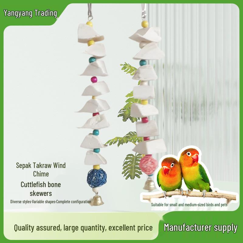 Сепия Попугай Колокольчик с Ротанговыми Шариками – Птичья Закуска и Игрушка для Жевания 1 piece