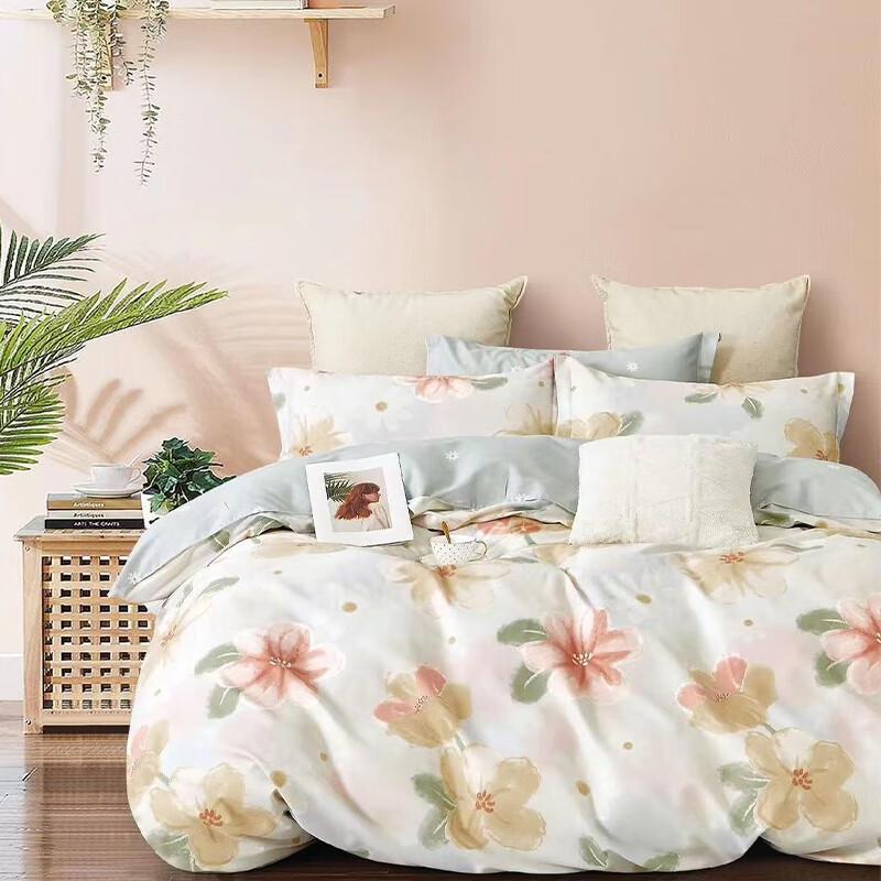 HEJIAN HJ2001D Pure Cotton 4-Piece Bedding Set