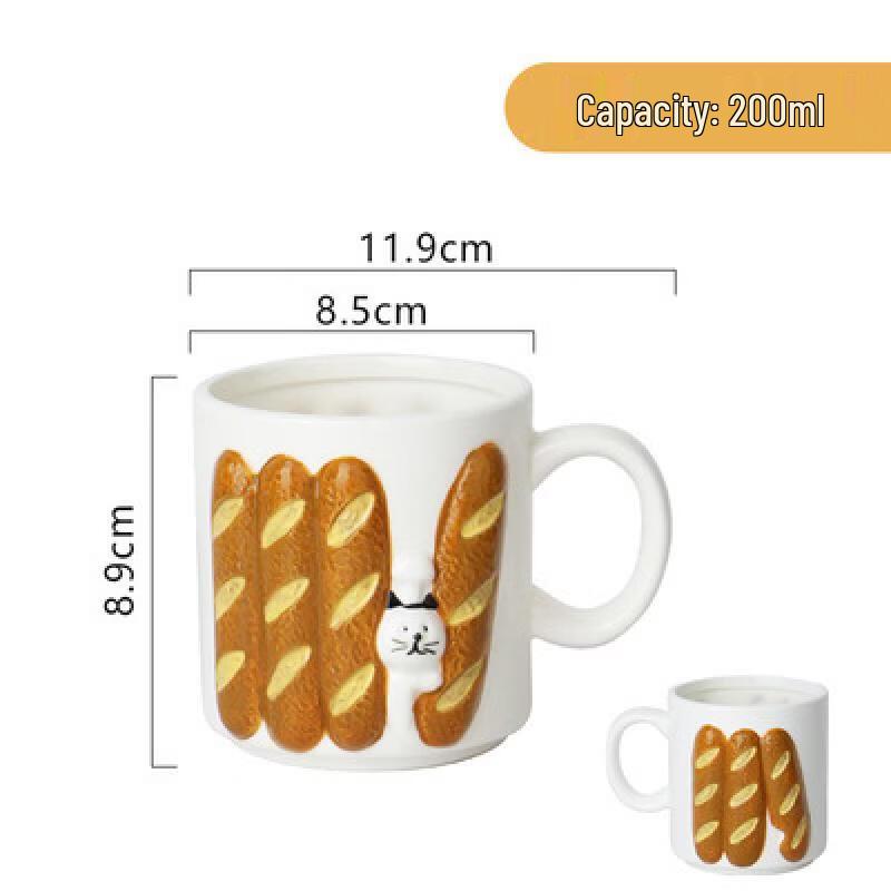 

OLOEY Japanese Ceramic Cat & Bread Mug 201-300ml
