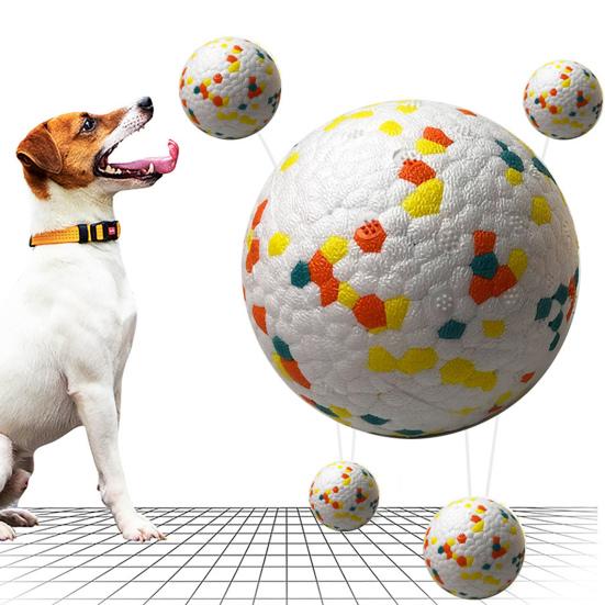 Yousheng Dog Ball Toy High Elastic Bite Resistant Anxiety Relief with Unique 3D Protrusions for Aggressive Chewers Interactive Pet Supplies