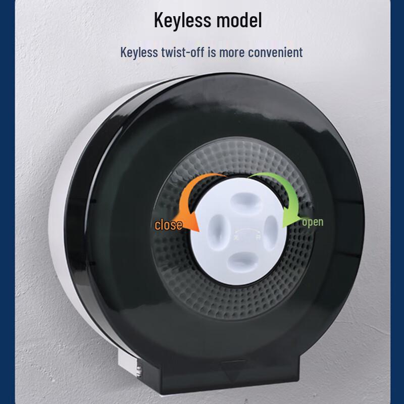 Wall-Mounted Bathroom Tissue Box