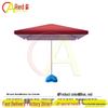 Outdoor Patio Sunshade Umbrella with Base