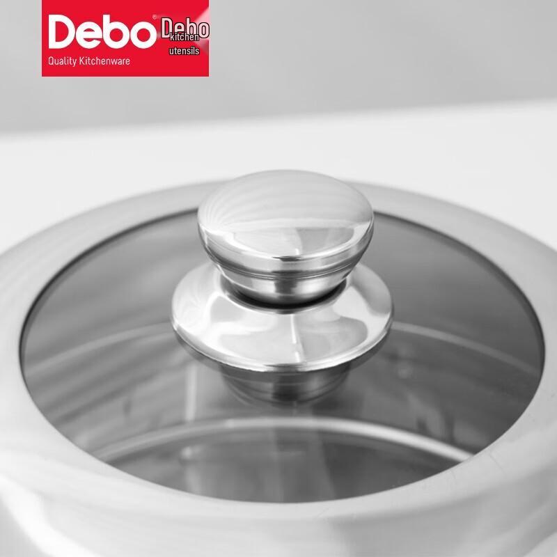 Debo Beverly Stainless Steel Multi-Function Pot Set
