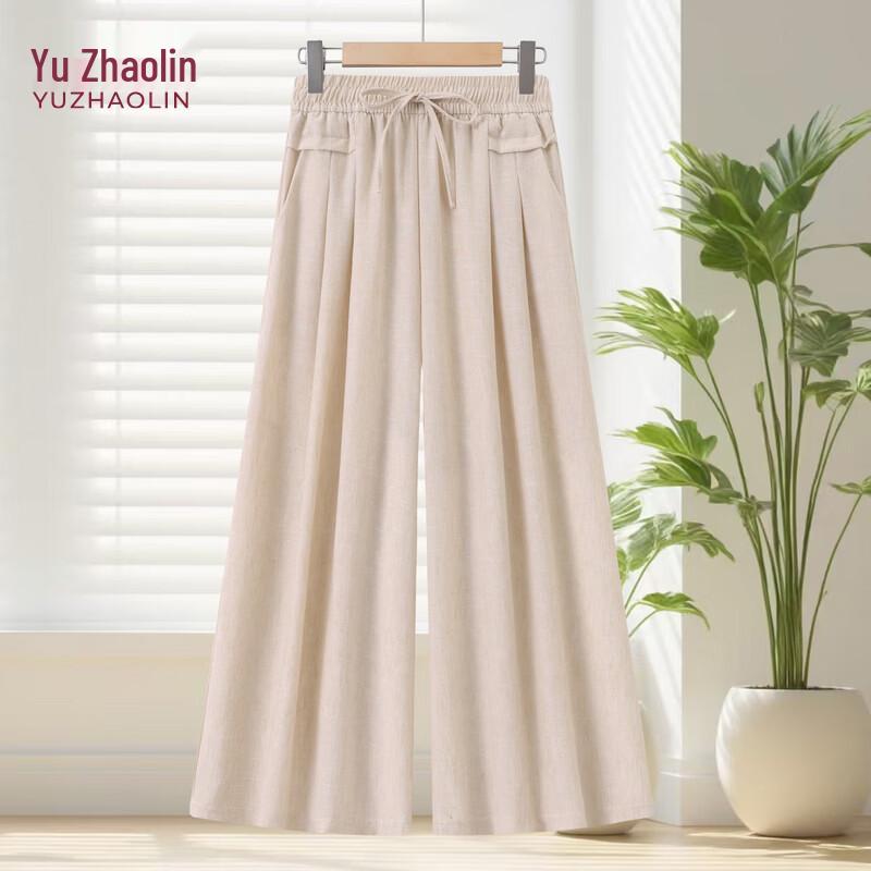 

YUZHAOLIN Women s Trendy Wide-Leg Skirt Pants 3XL