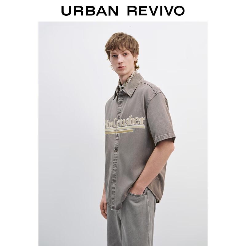 UR Men's Autumn Street Style Contrast Letter Button Shirt