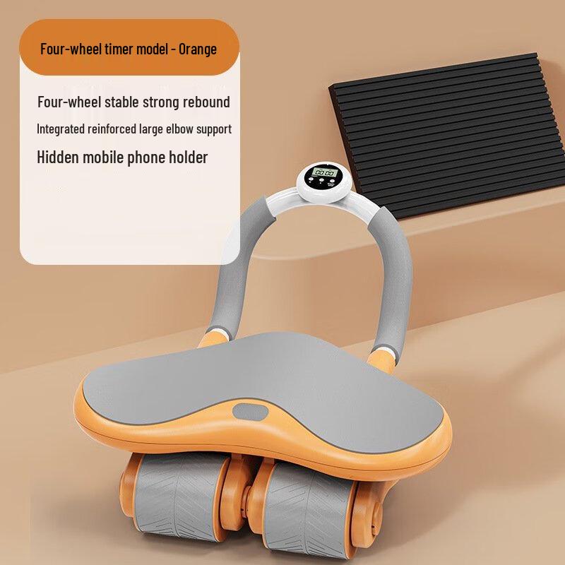 Ayoub 4-Wheel Auto-Rebound Elbow Support Ab Roller