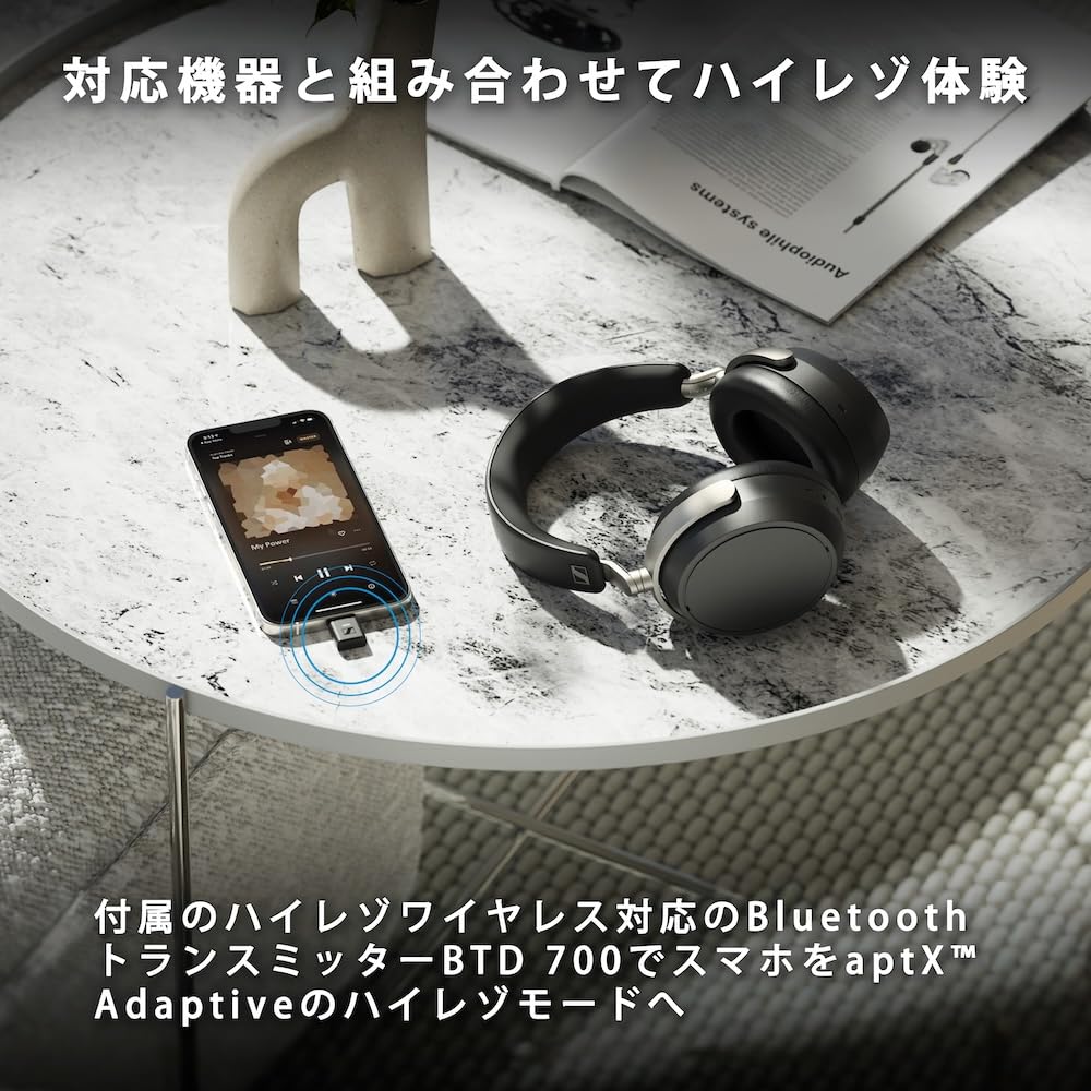 Sennheiser HDB 630 Wireless Bluetooth Headphones with Noise 60 Hours of and BTD 700 Bluetooth Audio Support High-Performance Drivers, Cancellation,
