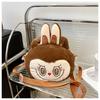 Elf Cartoon Peripheral Plush Toy Cute Labubu Shoulder Bag Girly Crossbody Storage Bag