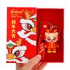Creative Cartoon Dragon Keychain Gift Set For Couples Pvc Material Ideal For Birthdays Graduations And More