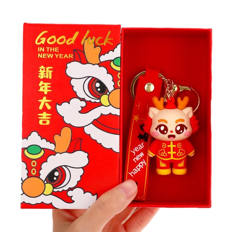 Creative Cartoon Dragon Keychain Gift Set For Couples Pvc Material Ideal For Birthdays Graduations And More