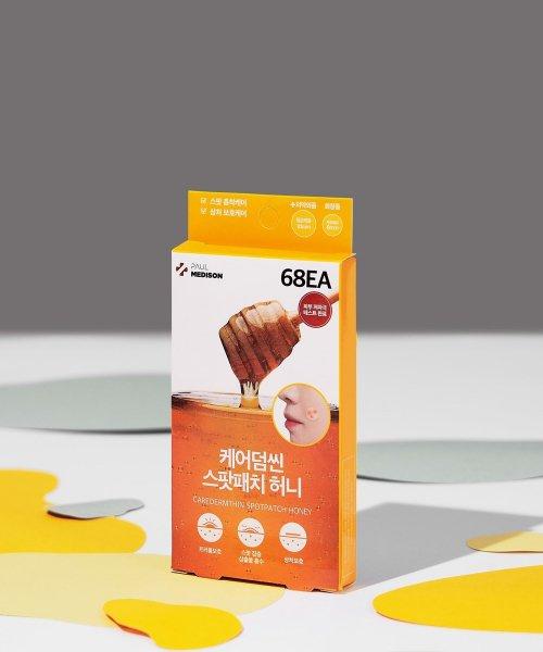 Paul Medison Carederm Thin Spot Patch Honey Kit Trouble Patch 68ea Carederm Thin Spot Patch Honey 1 Kit