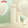 TCOK-500BK Insulated Couple's Bottle
