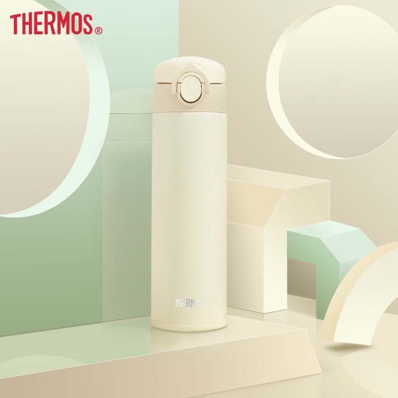 THERMOS TCOK-500BK Insulated Couple s Bottle