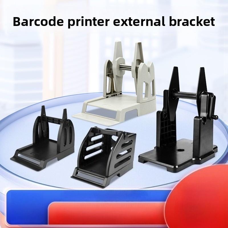 Etikett Barcode Drucker Halterung Thermopapier Waschbares Etikett Kleidungsetikett Universelle Oberfläche Einzelne Box Zwei-in-eins Hersteller