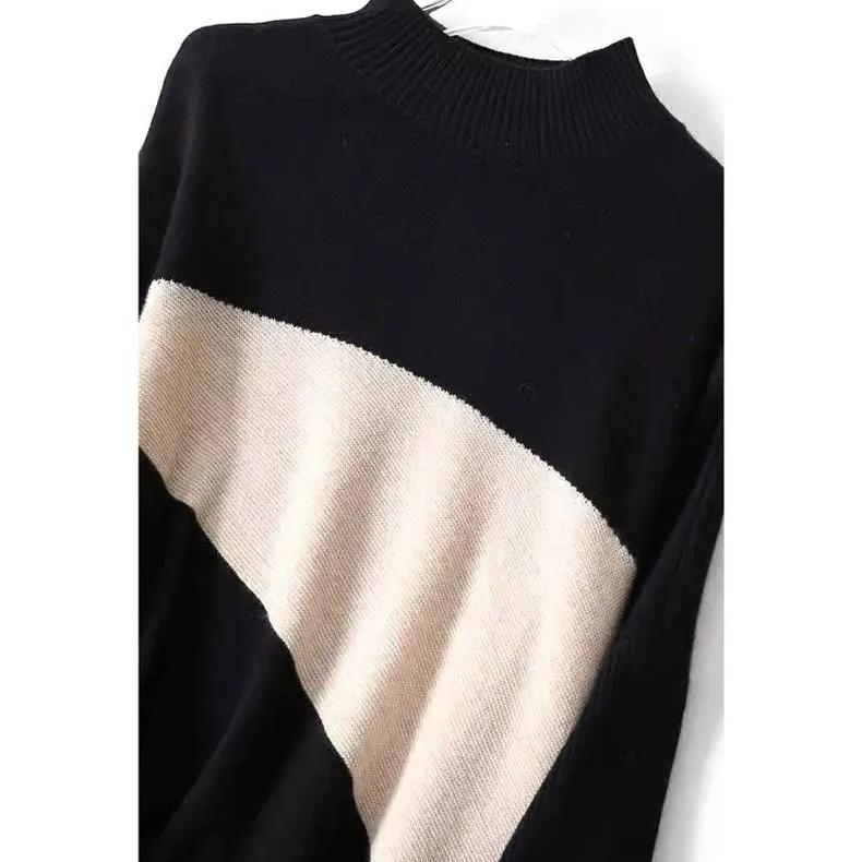Lazy Tassel Contrast Color Sweater Autumn and Winter Temperament Women's Loose Turtleneck Bottoming Sweater