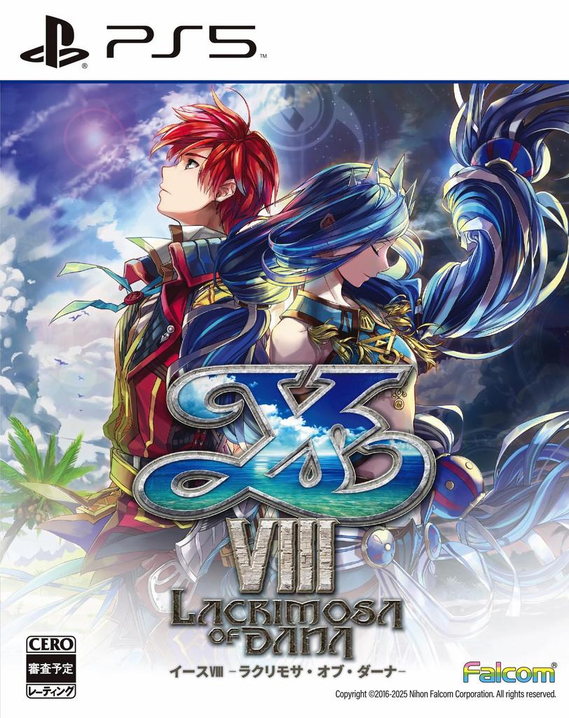 Ys Lacrimosa of DANA PS5 VIII -