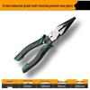 6-inch & 8-inch Multifunctional Pliers Set: Needle Nose, Flat Nose, Crimping, Wire Strippers