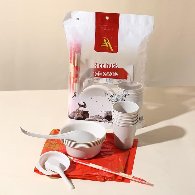 

Одноразовый набор бамбуковой посуды ZISIZ