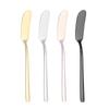 ZISIZ Stainless Steel Butter Spreader Knife Set