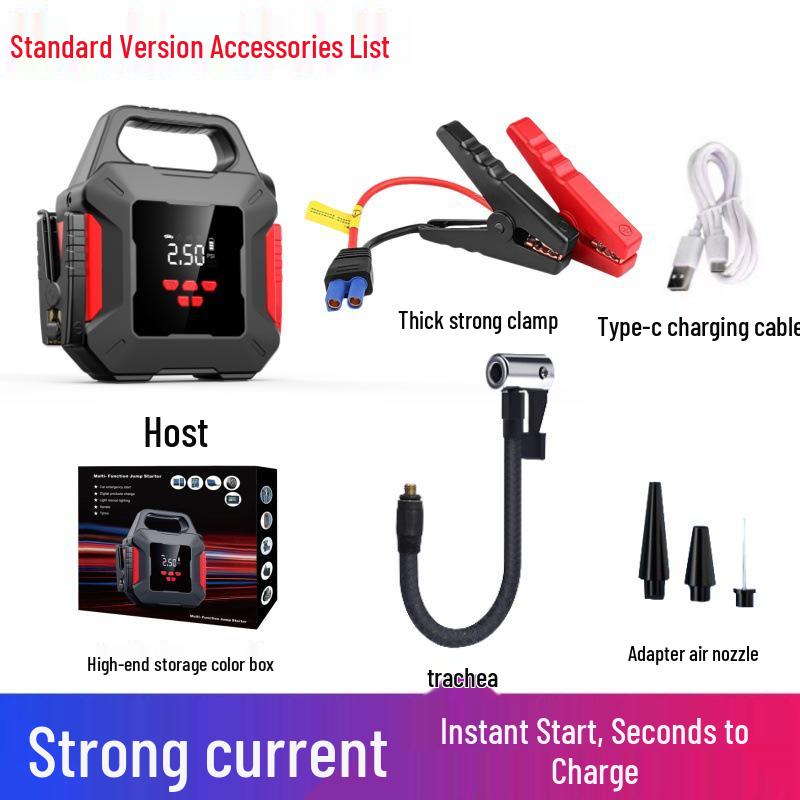 

Автомобильный аварийный пусковое устройство и насос высокой емкости