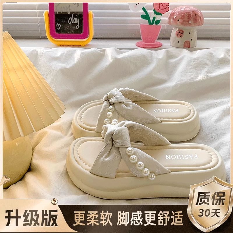 Muffin thick-soled cool slippers women's summer wear 2025 new retro embroidery versatile skirt pearl beach sandals