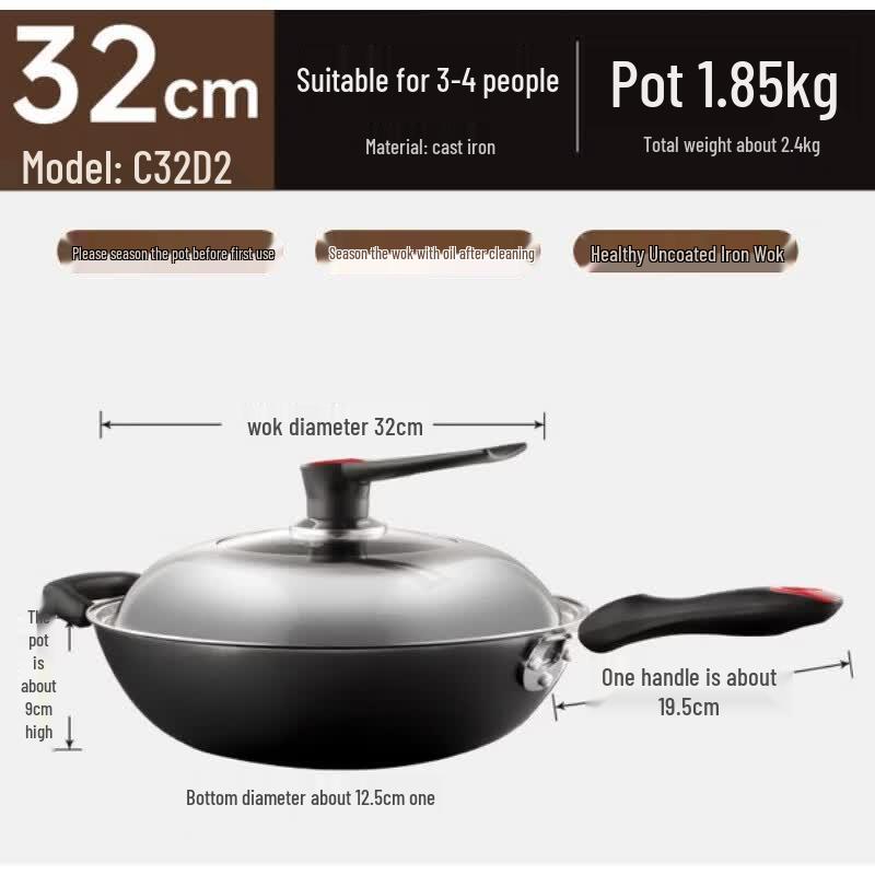 COOKER KING Non-Rust Cast Iron Wok