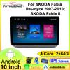 For SKODA Fabia II 2007-2010 Navigation GPS Android Car Radio  Multimedia Player Stereo wifi+4G Carplay Auto Video