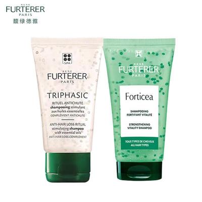 Conjunto de Experimentação para Crescimento e Fortalecimento Capilar Rene Furterer (Pérola Branca e Verde)