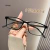 Titanium Frame Blue Light Blocking Reading Glasses Vintage Trendy Finished Prescription Far Sight Eyeglasses Diopter To+4.0