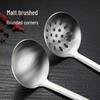 Stainless Steel Hot Pot Ladle & Skimmer Set