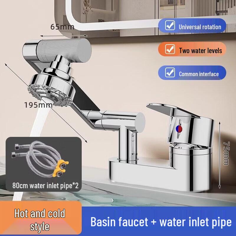 Yuzhuxun HC Dual-Handle Wall-Mounted Bathtub Mixer Faucet