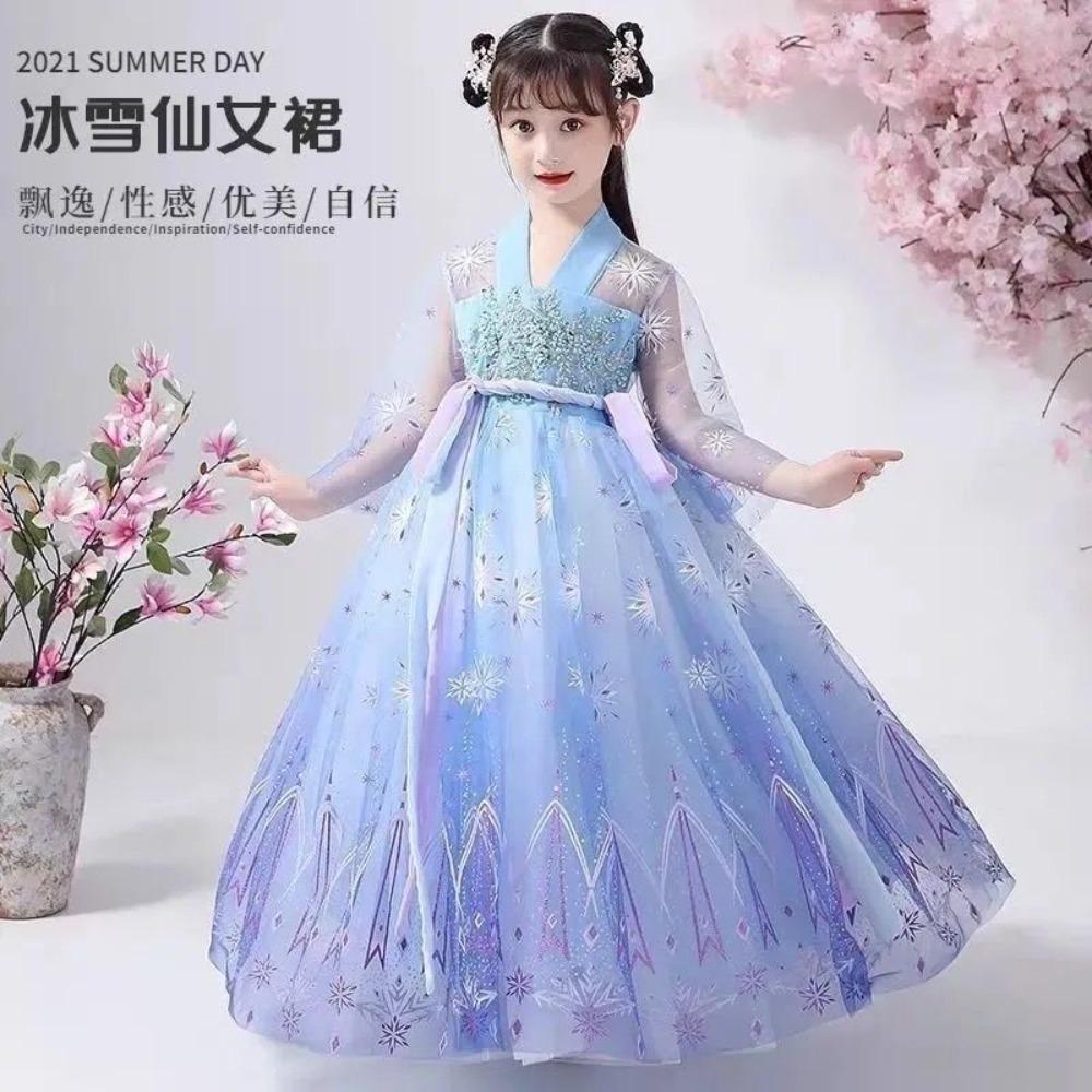 Chinese Hanfu Dress Children Clothing Fairy Cosplay Costumes Kids Clothes Party Dance Wear Stage Girl Dress Princess Vintage