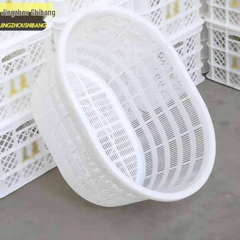 Jingzhou Shibang Thickened Plastic Transport Basket