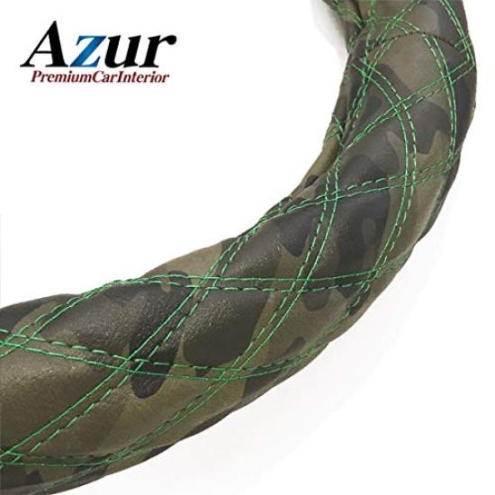 Azur Steering Wheel Cover for 4t Fighter Camouflage Leather 2HL Full-Con (H4.8-H11.3), Camo, (Outer Diameter Approx. 47-48cm), XS60M24A-2HL-005
