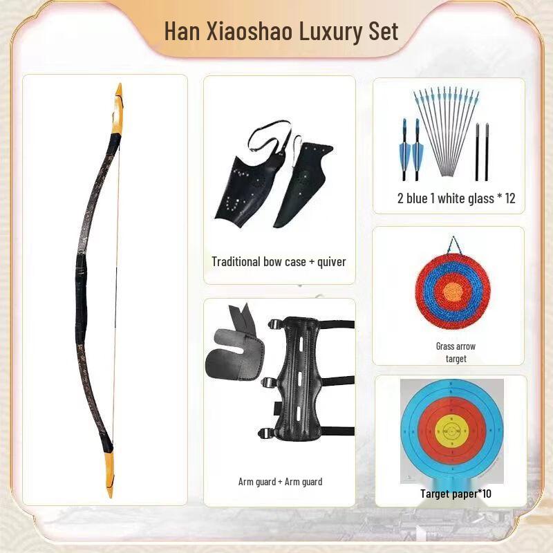 Qiu Qiao Professional Wooden Traditional Recurve Bow