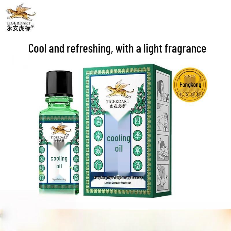 Охлаждающее масло Yongan Tiger Brand