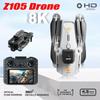 105 Drone 8K Camera Aerial FPV Avoiding Obstacle with Large Screen Remote Control Folding GPS Brushless Motor Quadcopter RC Toy