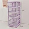 Purple Desktop Storage Box Organizer with Drawers Clear Plastic Office School Stationery Makeup Cosmetic Jewelry Storage Boxes