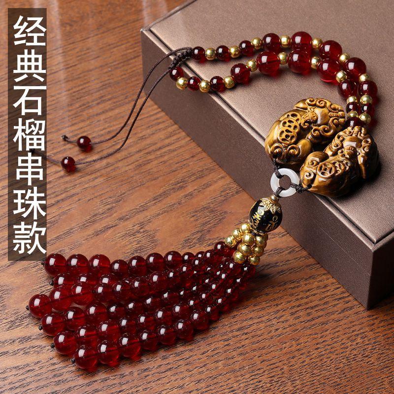 

Natural tiger s-eye Car Accessorie Safe travel Blessing Pendant Auto Rearview Mirror Ornaments Birthday Gift Auto Decoraction